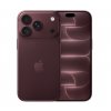 Apple iPhone 18 Pro Max 512 ГБ, бургунди (без RuStore)